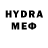 Метадон VHQ kentaujicroove