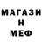 Кетамин VHQ Heidy Paz