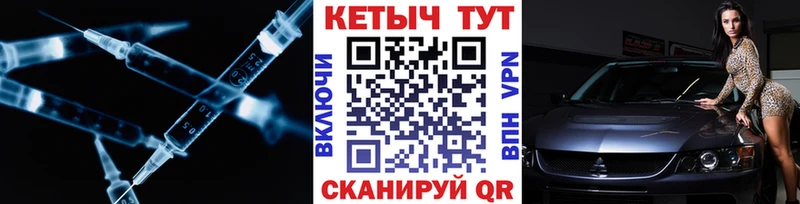 Кетамин VHQ  Чердынь 