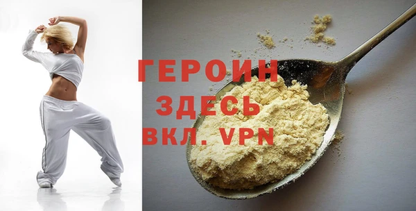сатива Волоколамск
