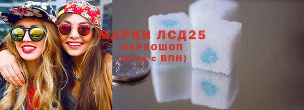 мдма Володарск