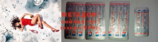 мдма Володарск