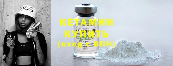 сатива Волоколамск