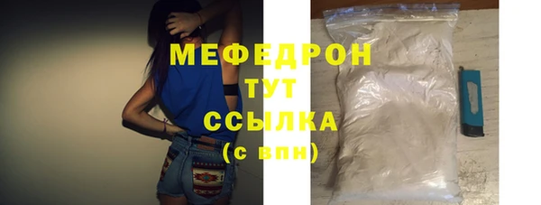 сатива Волоколамск