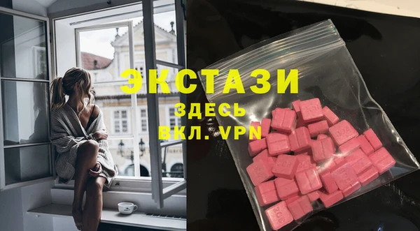 сатива Волоколамск