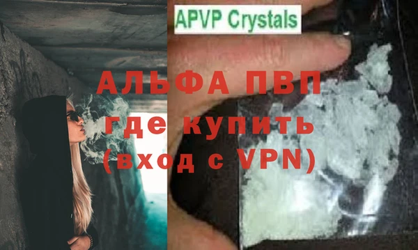 мдма Володарск