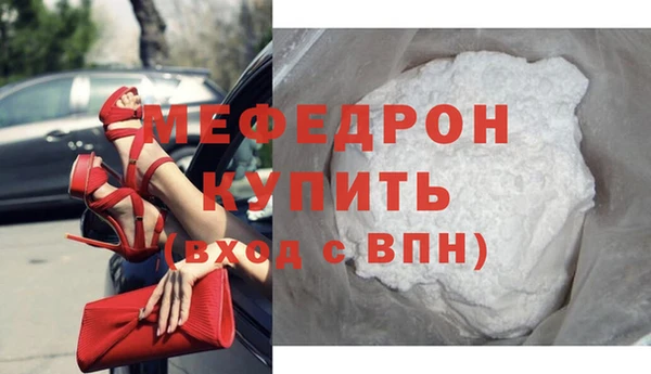 сатива Волоколамск