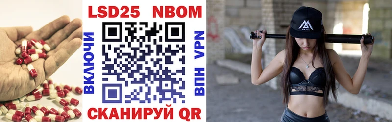 Лсд 25 экстази кислота  blacksprut вход  Чердынь  наркошоп 