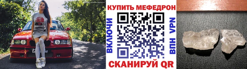МЯУ-МЯУ мяу мяу  Чердынь 