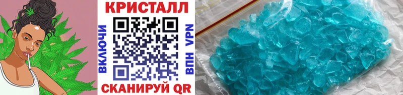 Первитин винт  Чердынь 