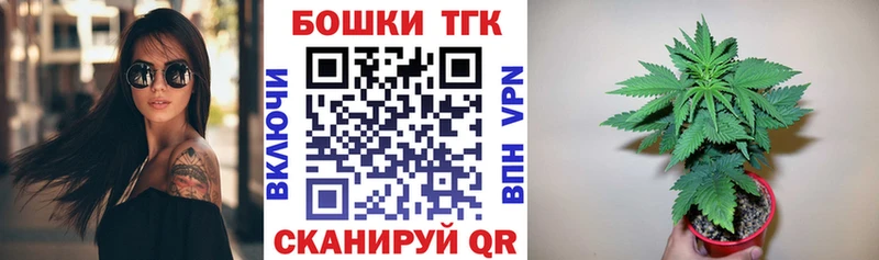 darknet клад  Чердынь  Канабис марихуана 